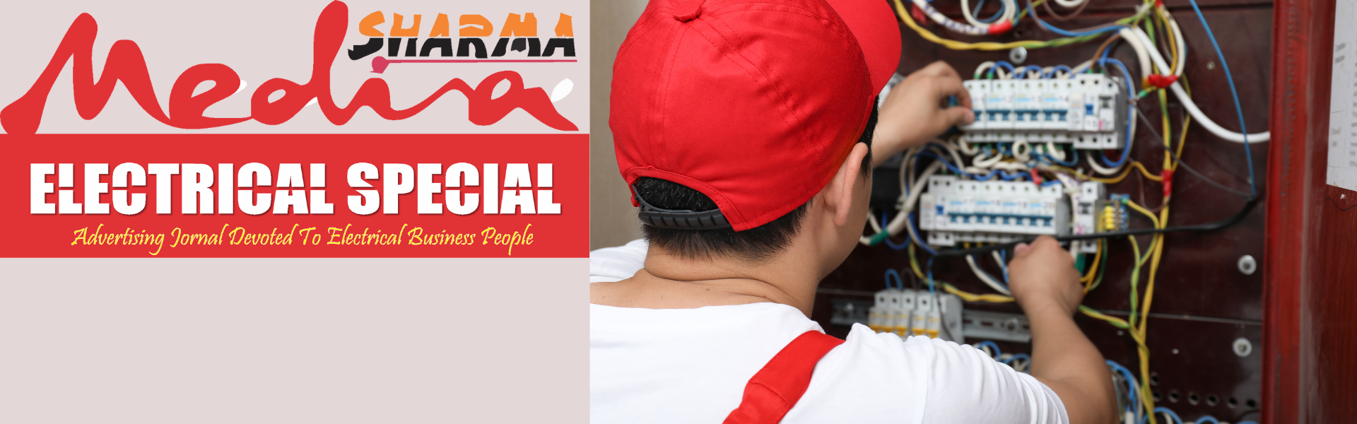 ELECTRICAL SPECIAL SHARMA MEDIA ADVERTISING JOURNAL ELECTRICAL BUSINESS AHMEDABAD GUJARAT INDIA